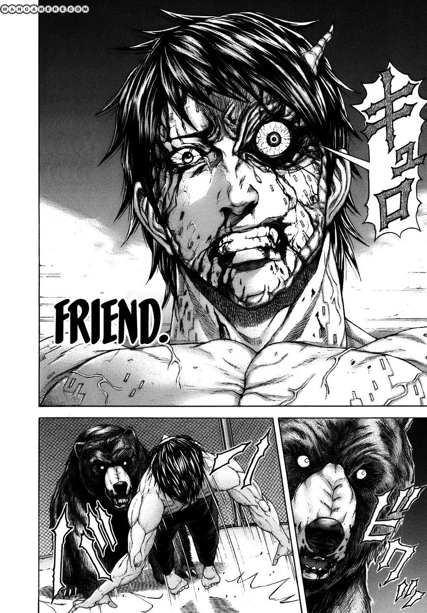 Terra Formars Chapter 0.8 page 33 - 