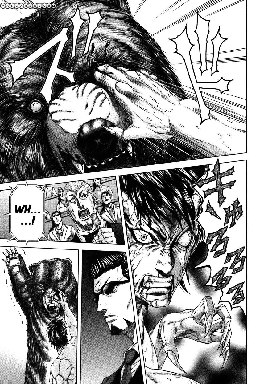 Terra Formars Chapter 0.8 page 34 - 