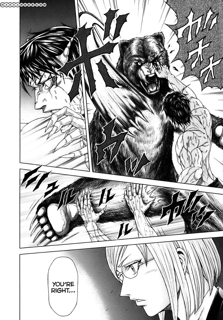 Terra Formars Chapter 0.8 page 35 - 