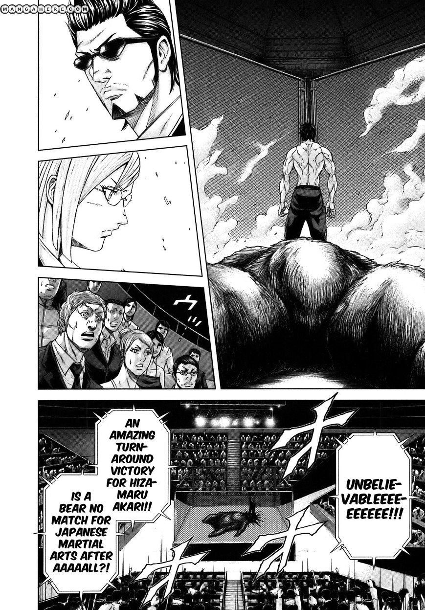 Terra Formars Chapter 0.8 page 39 - 