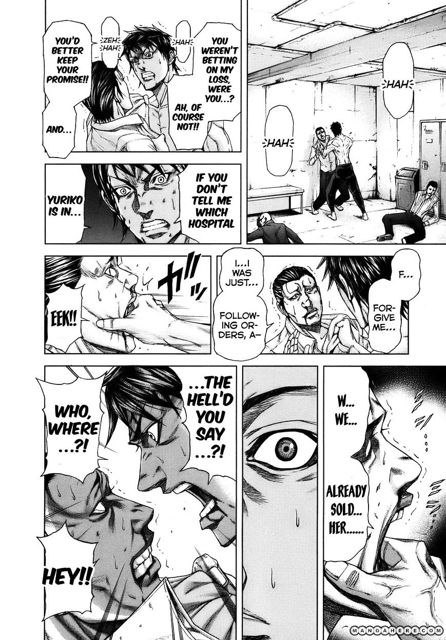 Terra Formars Chapter 0.8 page 41 - 