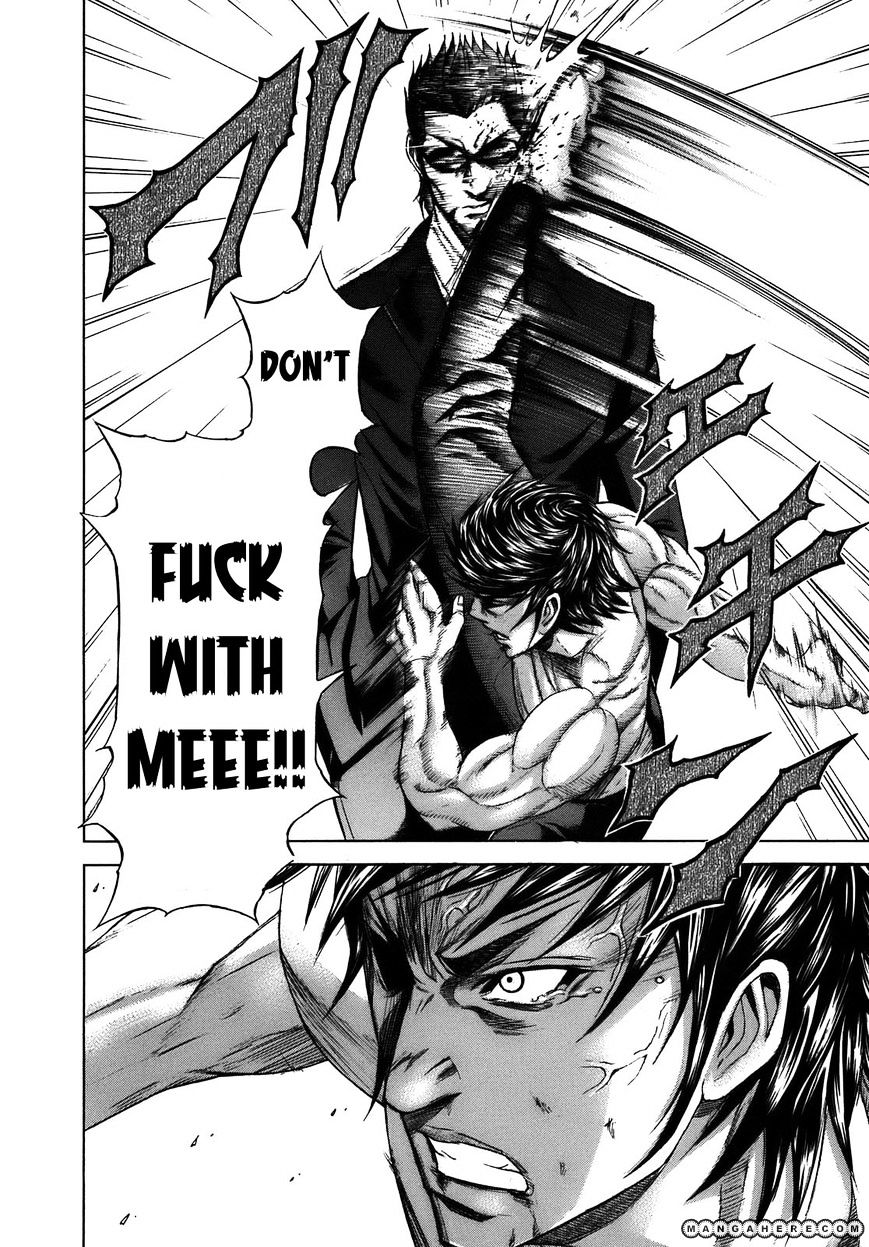 Terra Formars Chapter 0.8 page 45 - 