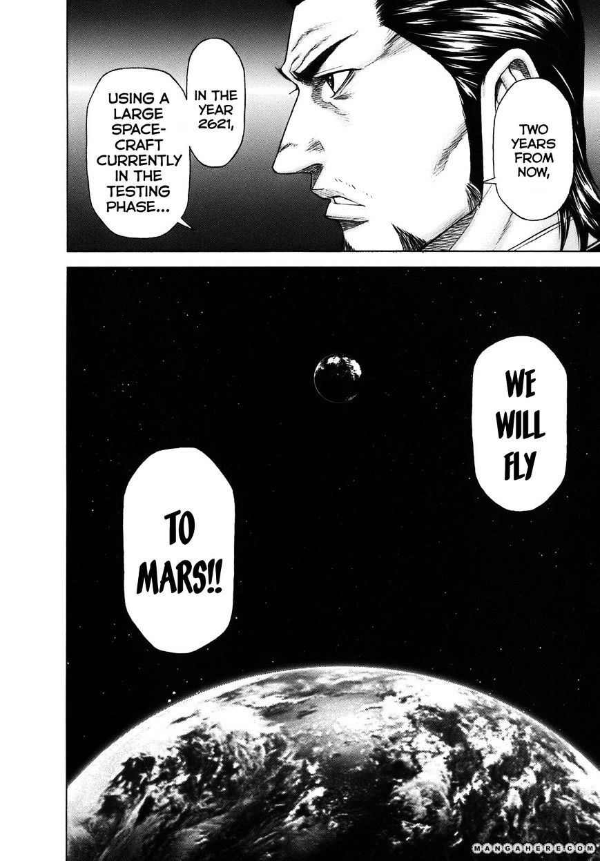 Terra Formars Chapter 0.8 page 51 - 
