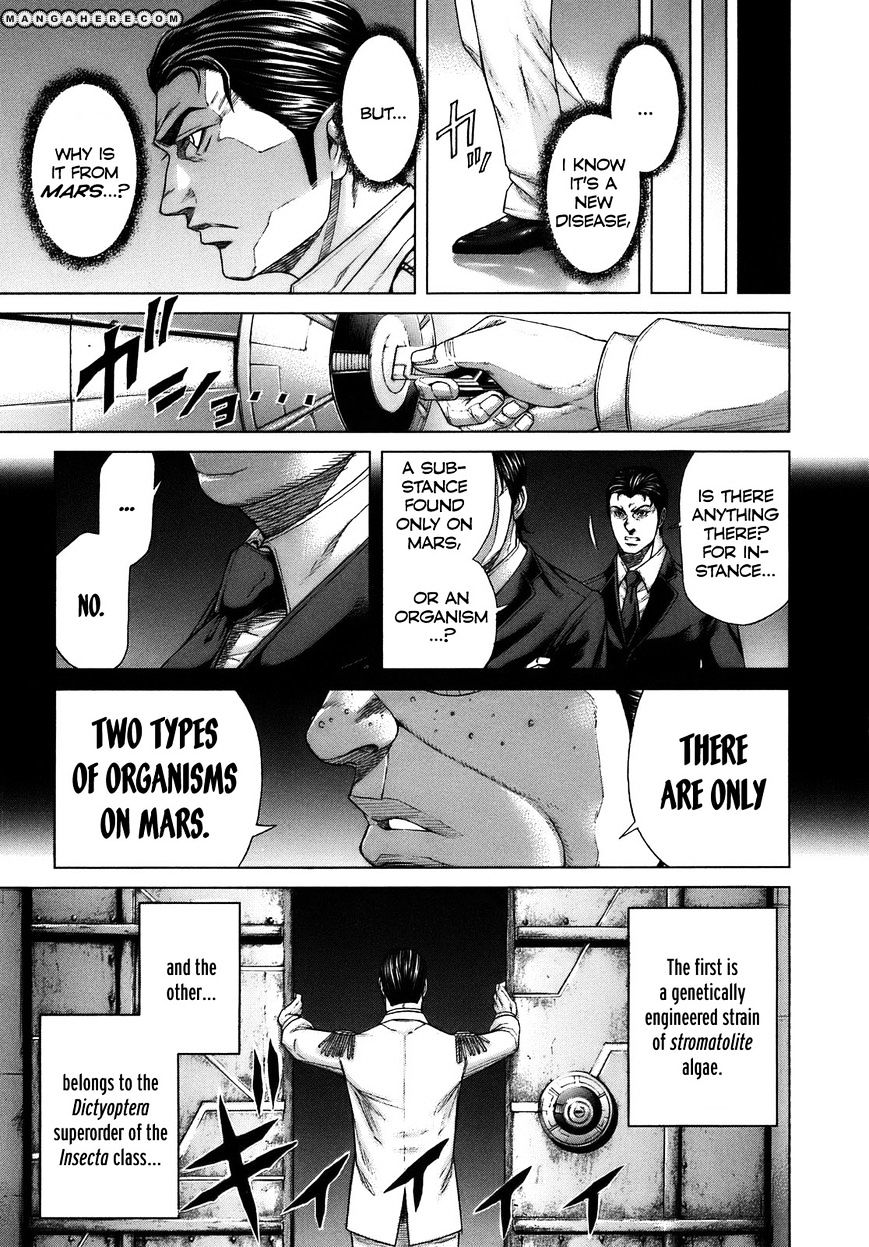 Terra Formars Chapter 0.8 page 58 - 