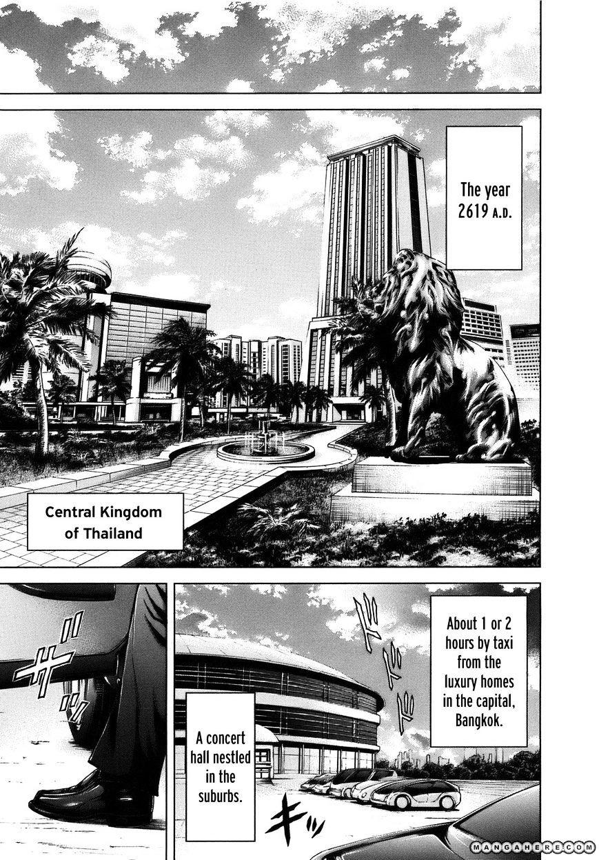 Terra Formars Chapter 0.8 page 8 - 