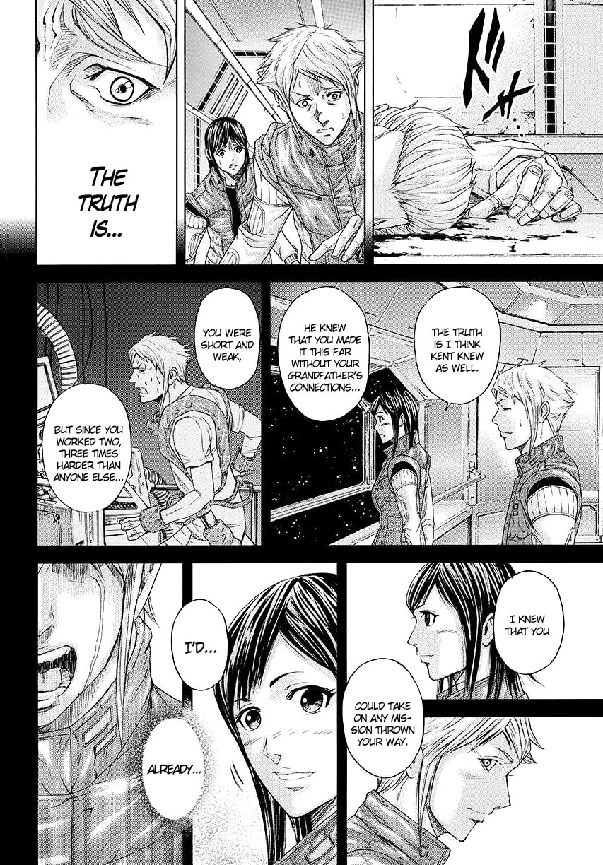 Terra Formars Chapter 0 page 21 - 