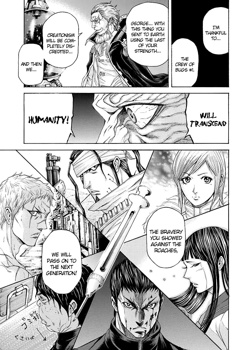 Terra Formars Chapter 0 page 29 - 