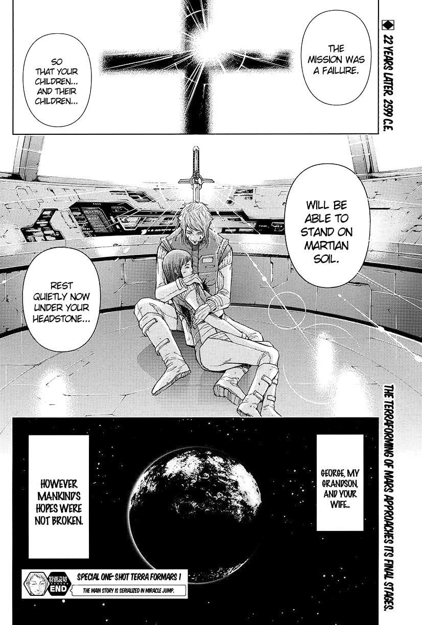 Terra Formars Chapter 0 page 30 - 