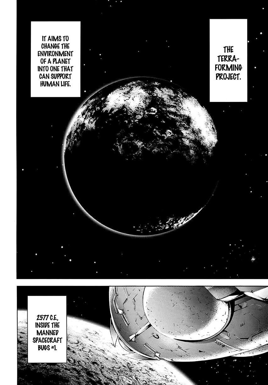 Terra Formars Chapter 0 page 4 - 