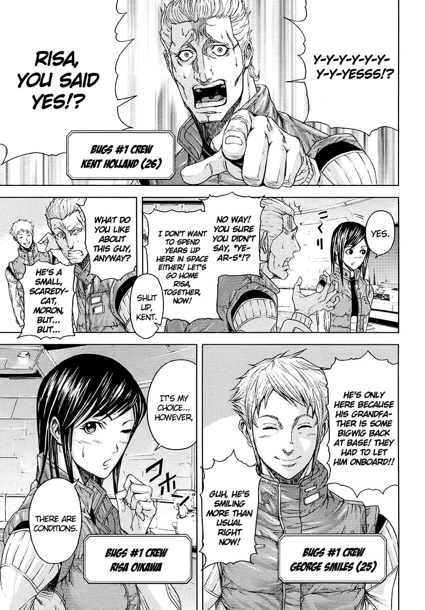 Terra Formars Chapter 0 page 5 - 