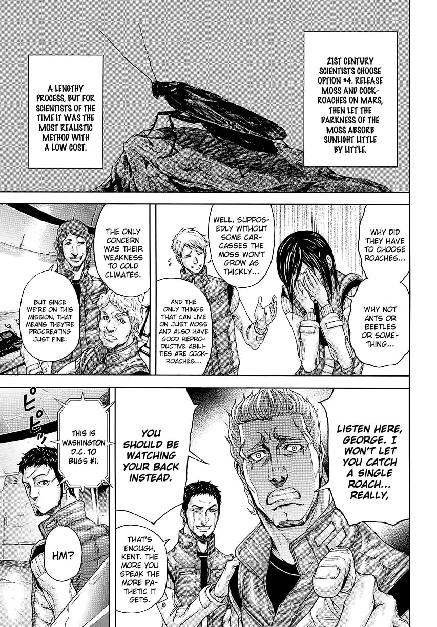 Terra Formars Chapter 0 page 7 - 