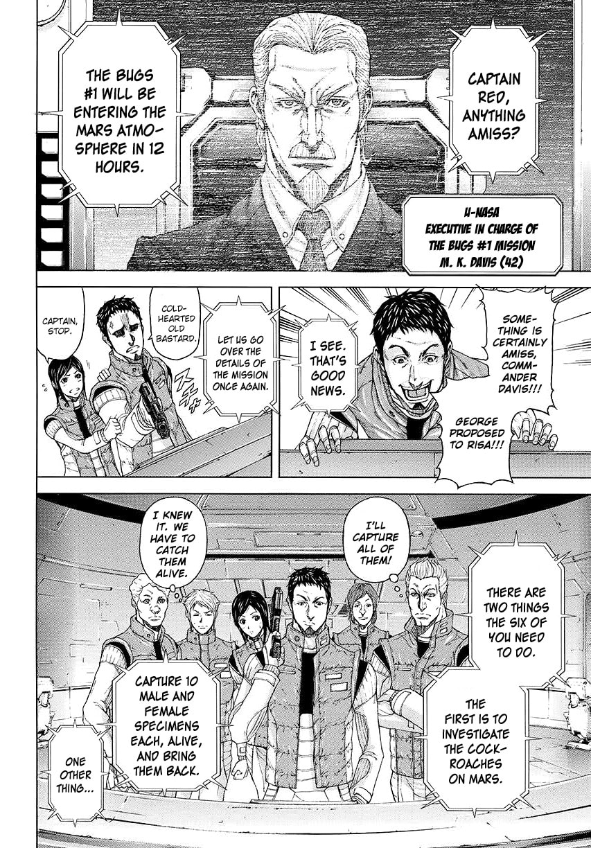Terra Formars Chapter 0 page 8 - 