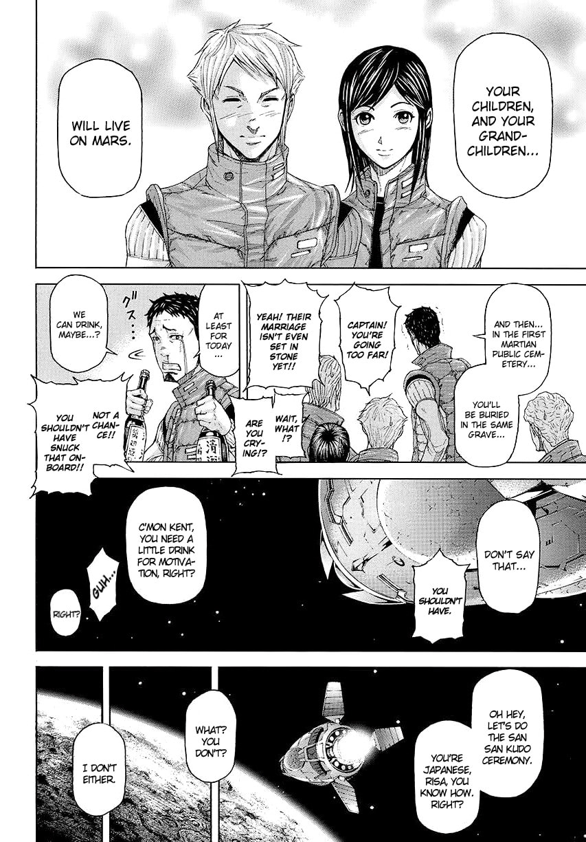 Terra Formars Chapter 0 page 10 - 