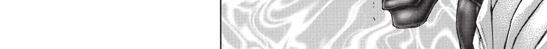 Terra Formars Chapter 203 page 14 - 