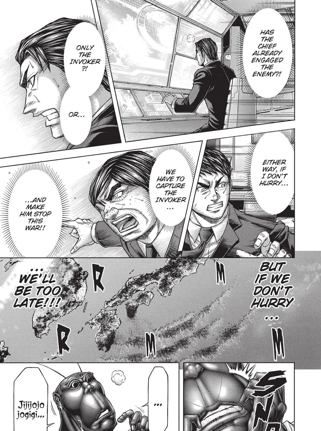 Terra Formars Chapter 203 page 23 - 