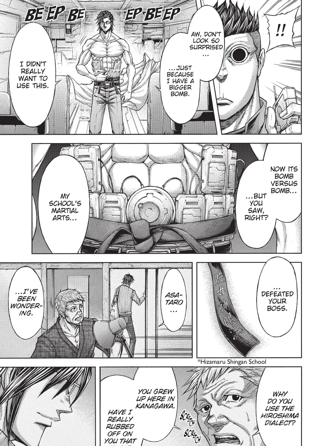 Terra Formars Chapter 204 page 27 - 