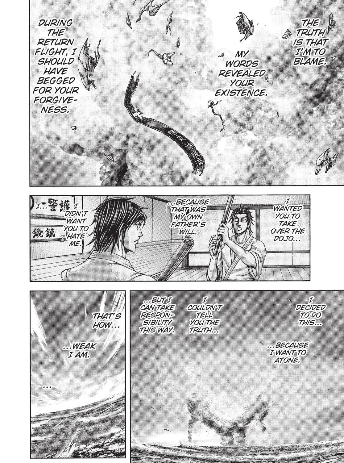 Terra Formars Chapter 205 page 11 - 