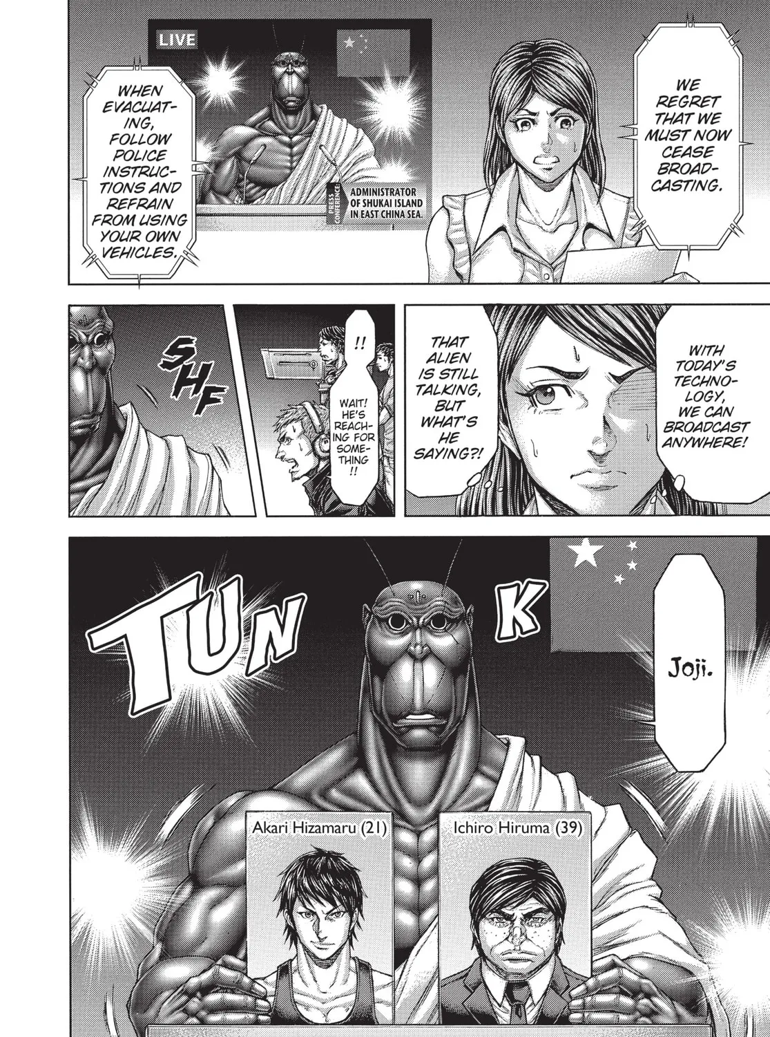 Terra Formars Chapter 205 page 15 - 