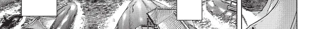 Terra Formars Chapter 205 page 22 - 