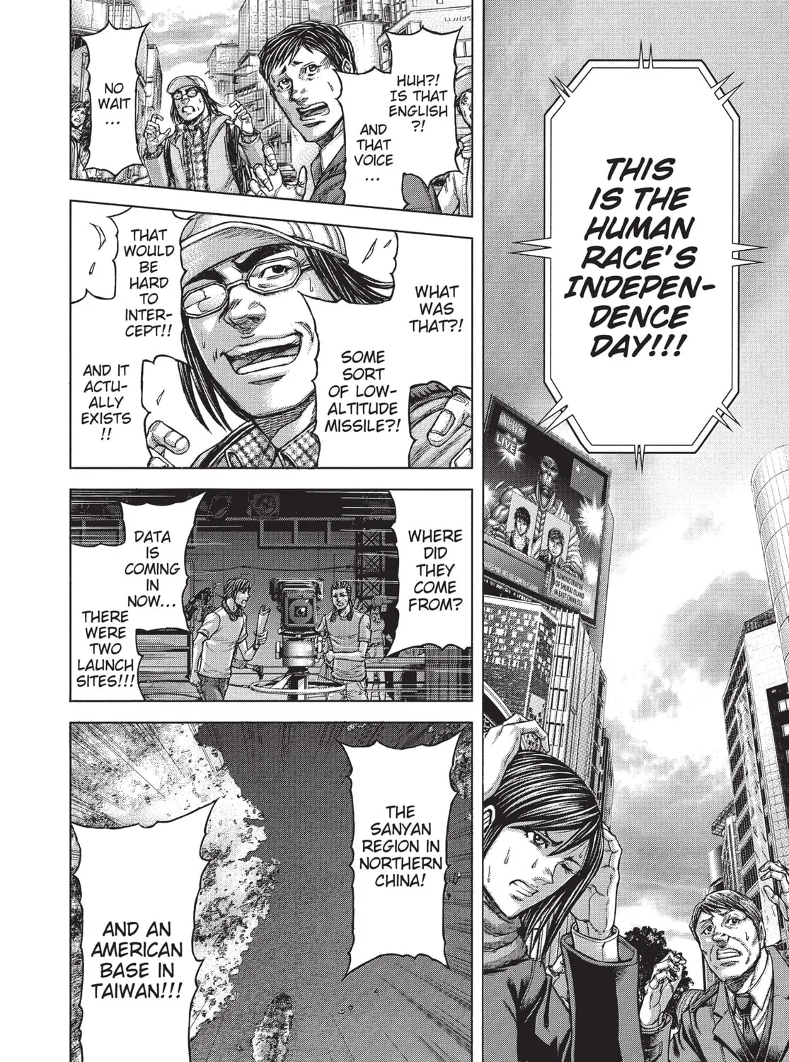 Terra Formars Chapter 205 page 27 - 