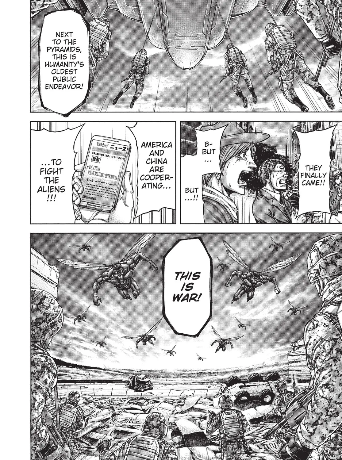 Terra Formars Chapter 205 page 31 - 