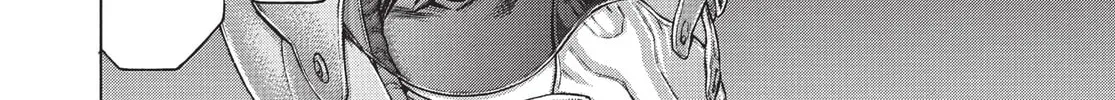 Terra Formars Chapter 206 page 16 - 