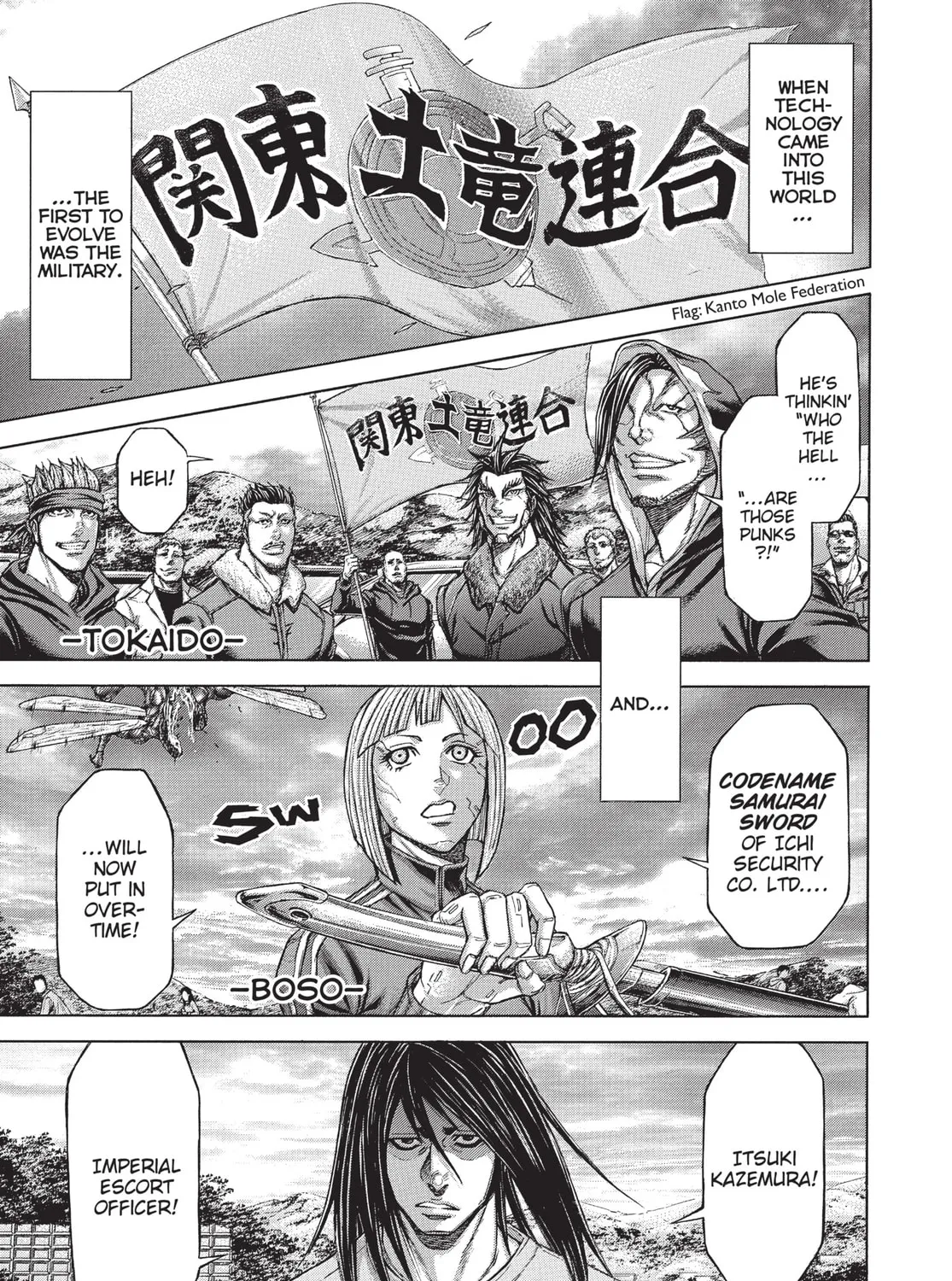 Terra Formars Chapter 206 page 31 - 