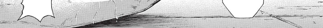 Terra Formars Chapter 209 page 22 - 