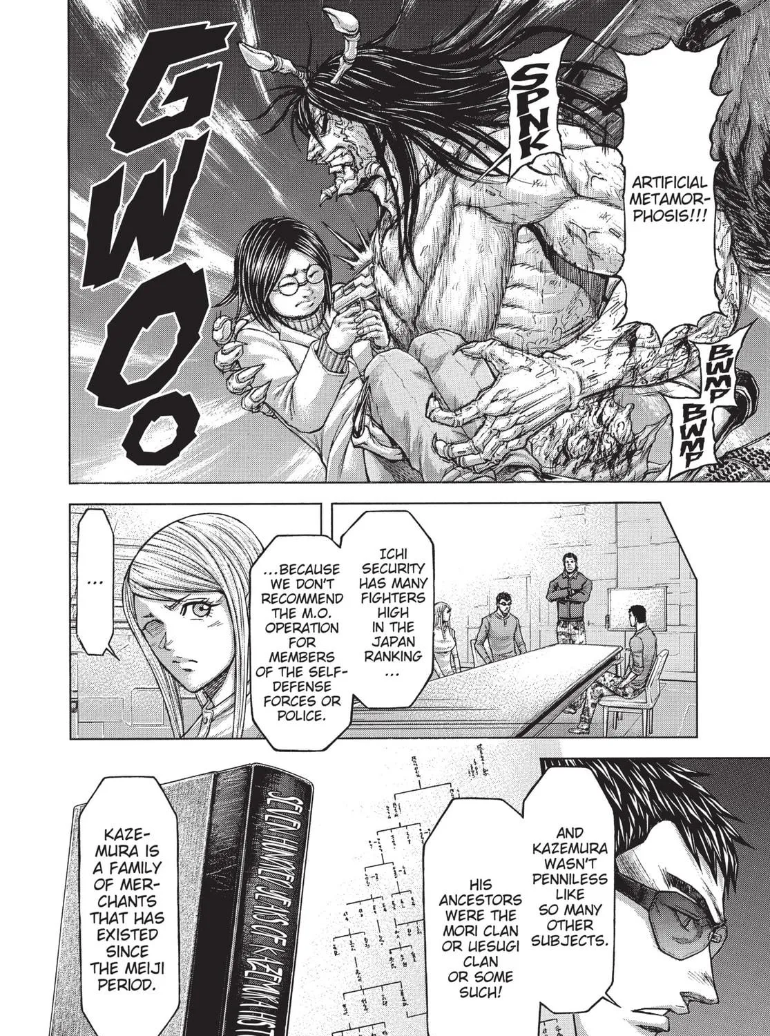 Terra Formars Chapter 210 page 11 - 