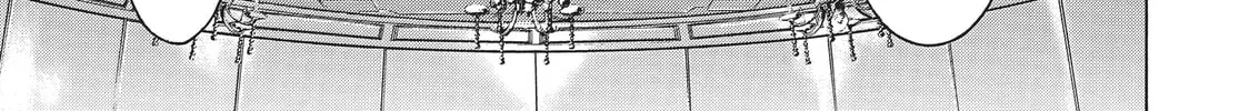 Terra Formars Chapter 213 page 16 - 