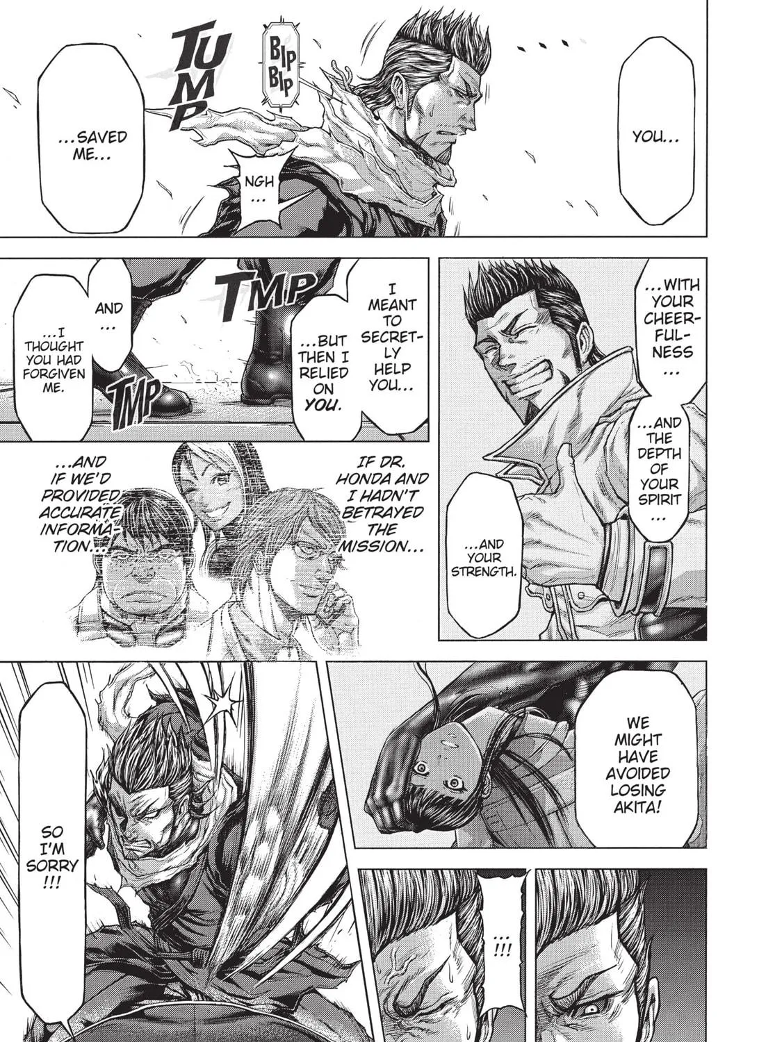 Terra Formars Chapter 214 page 17 - 