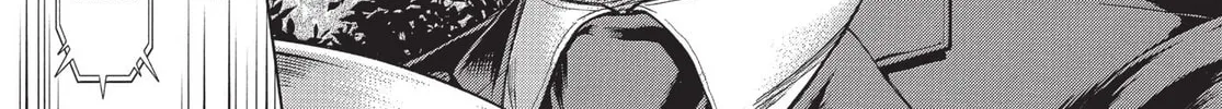 Terra Formars Chapter 215 page 16 - 