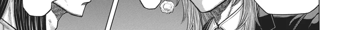 Terra Formars Chapter 217 page 14 - 