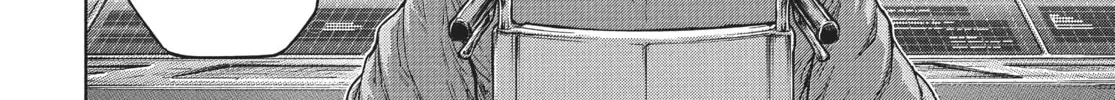 Terra Formars Chapter 217 page 16 - 