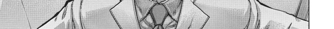 Terra Formars Chapter 218 page 4 - 