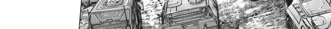 Terra Formars Chapter 219 page 16 - 