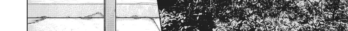 Terra Formars Chapter 220 page 18 - 