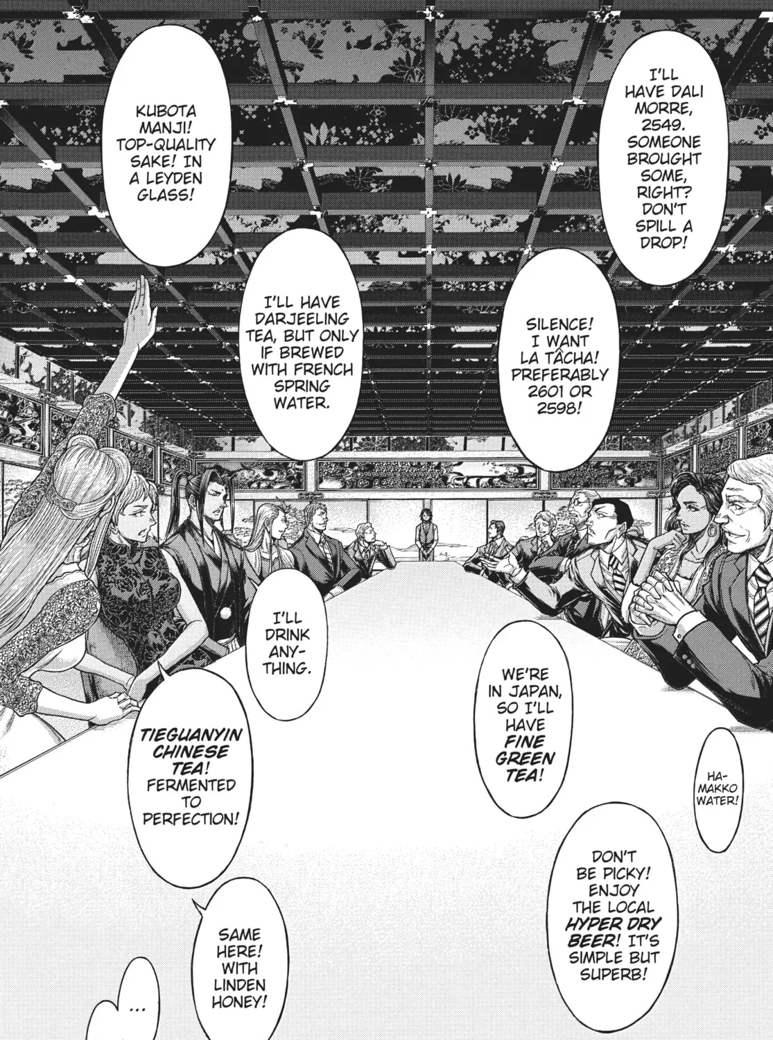 Terra Formars Chapter 220 page 21 - 