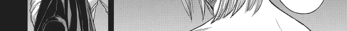 Terra Formars Chapter 220 page 8 - 