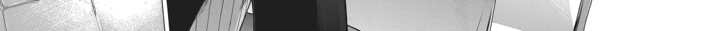 Terra Formars Chapter 221 page 28 - 