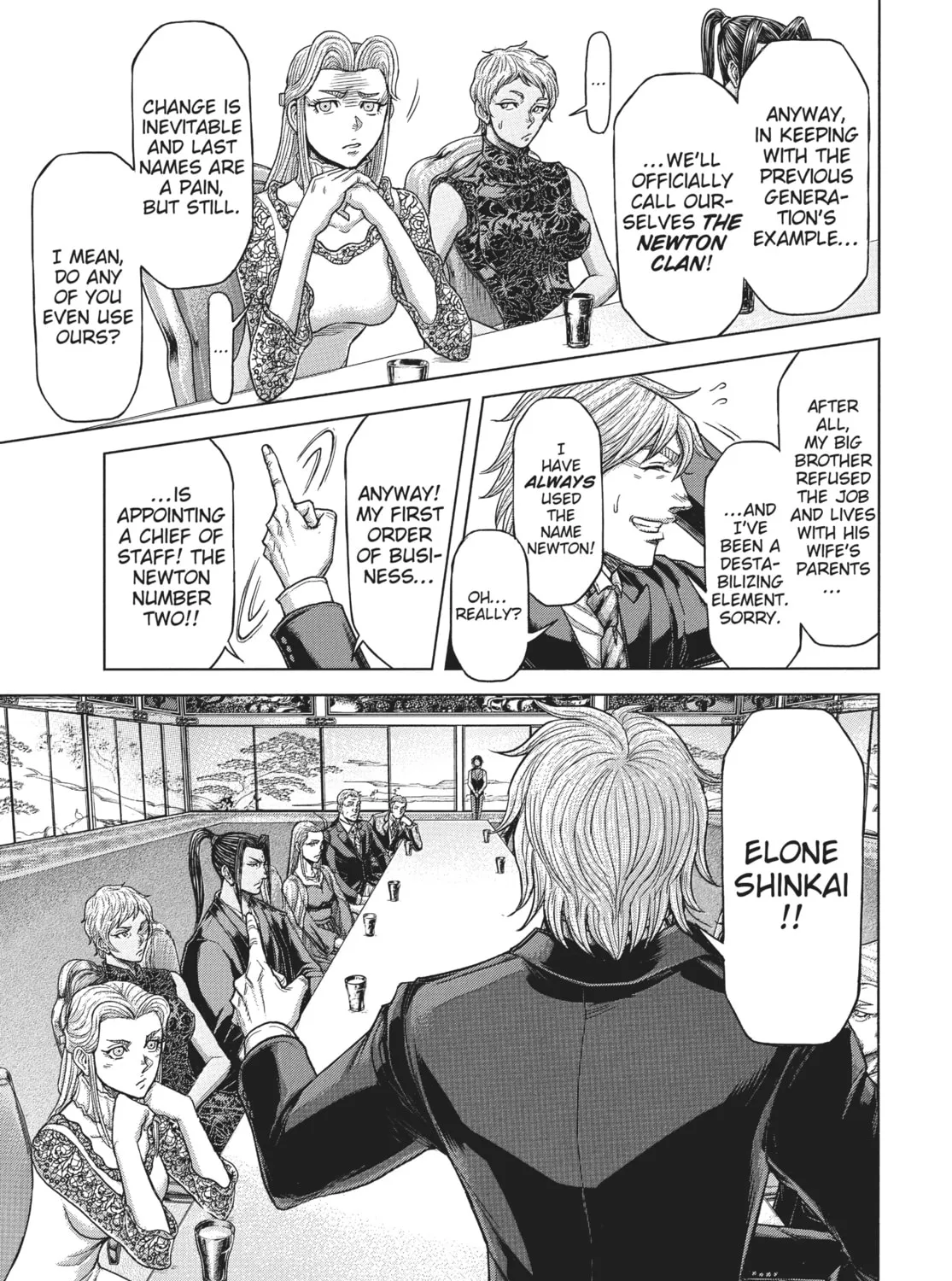 Terra Formars Chapter 221 page 7 - 