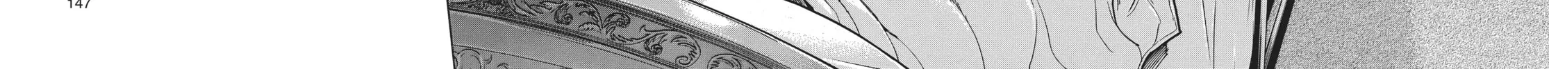 Terra Formars Chapter 223 page 32 - 