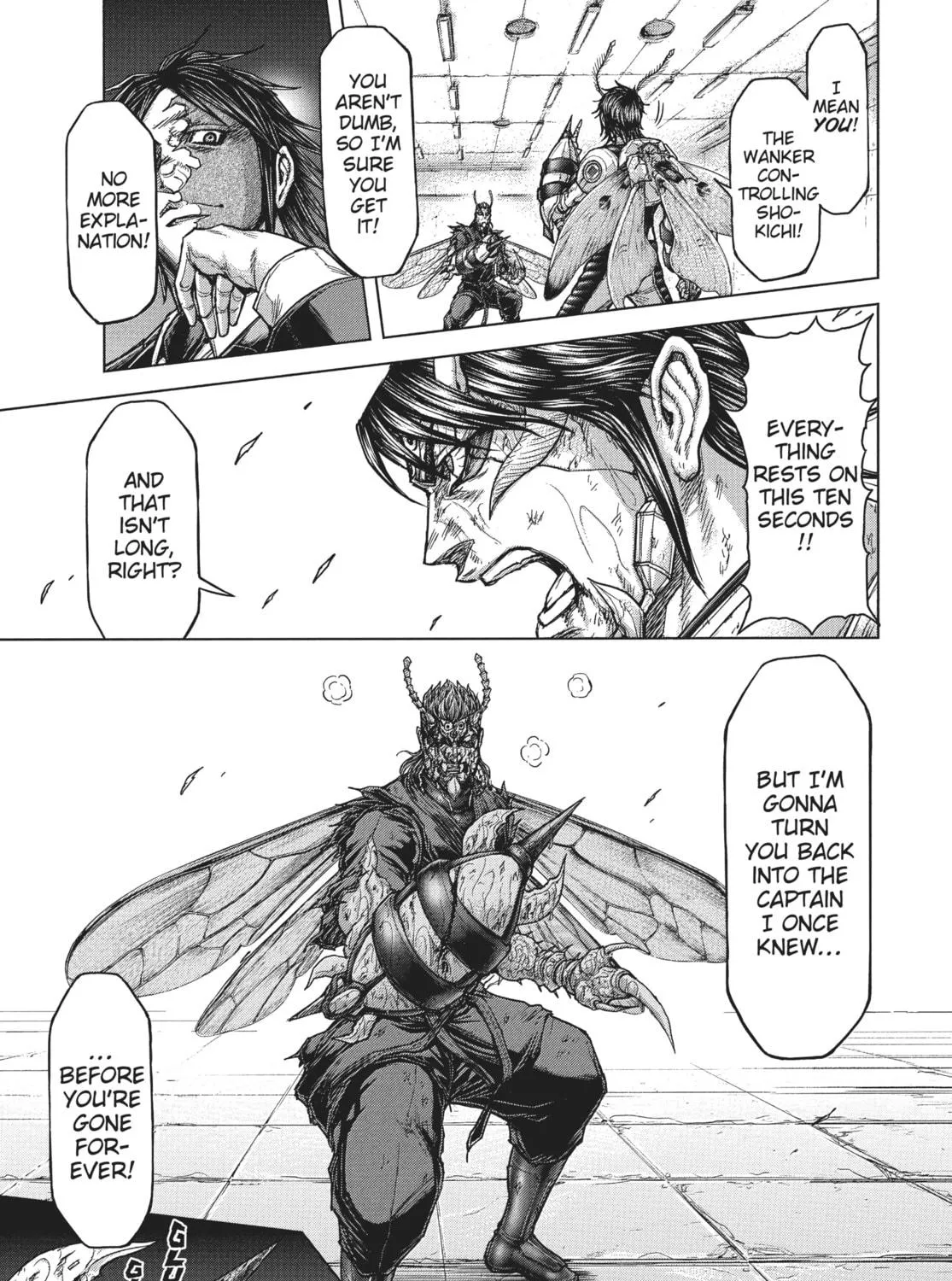Terra Formars Chapter 226 page 5 - 