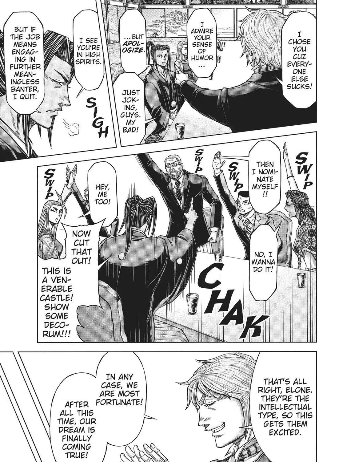 Terra Formars Chapter 227 page 11 - 