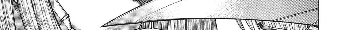 Terra Formars Chapter 229 page 2 - 