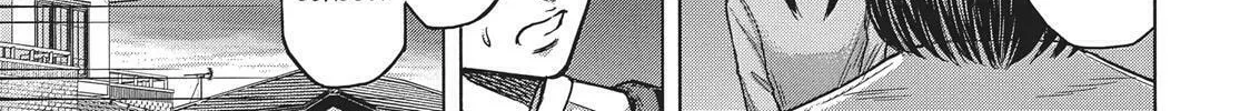 Terra Formars Chapter 230 page 22 - 