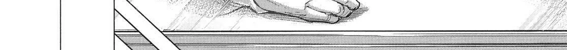 Terra Formars Chapter 230 page 28 - 