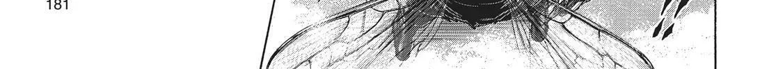 Terra Formars Chapter 231 page 28 - 