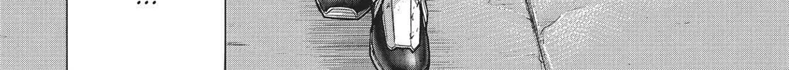 Terra Formars Chapter 231 page 8 - 