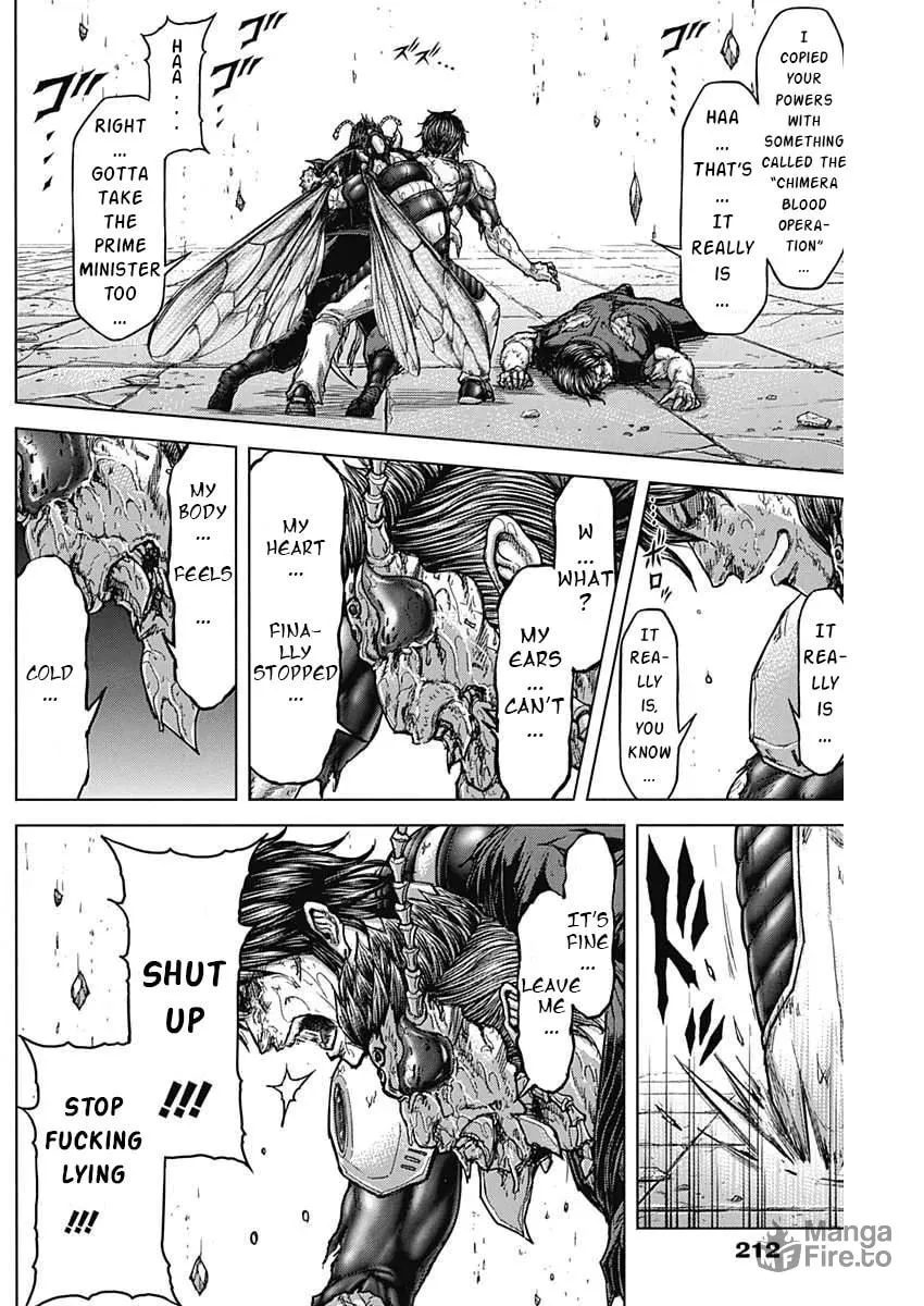 Terra Formars Chapter 233 page 12 - 
